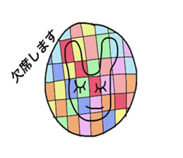 healing sticker qute 3 sticker #13152732