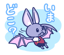 Bahamut XIII sticker #13152752