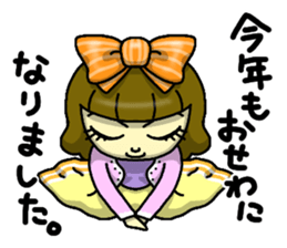 Winter of Keiko 2016-2017 sticker #13152790