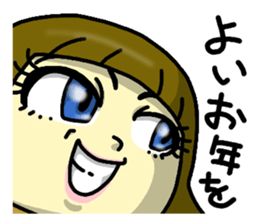 Winter of Keiko 2016-2017 sticker #13152791