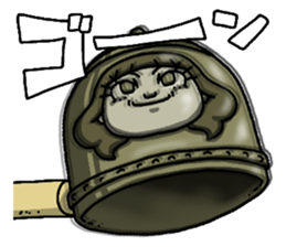 Winter of Keiko 2016-2017 sticker #13152793