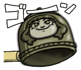 Winter of Keiko 2016-2017 sticker #13152793