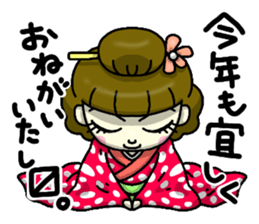 Winter of Keiko 2016-2017 sticker #13152795