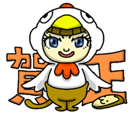 Winter of Keiko 2016-2017 sticker #13152797