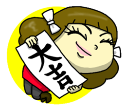 Winter of Keiko 2016-2017 sticker #13152800