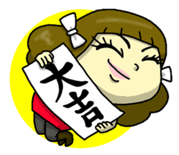 Winter of Keiko 2016-2017 sticker #13152800