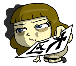 Winter of Keiko 2016-2017 sticker #13152801