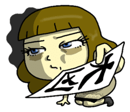 Winter of Keiko 2016-2017 sticker #13152801