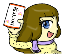 Winter of Keiko 2016-2017 sticker #13152802