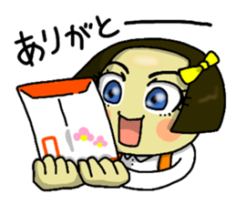 Winter of Keiko 2016-2017 sticker #13152803