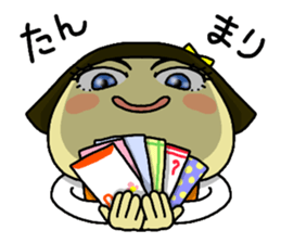 Winter of Keiko 2016-2017 sticker #13152804