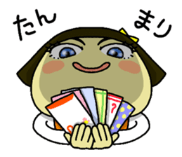 Winter of Keiko 2016-2017 sticker #13152804