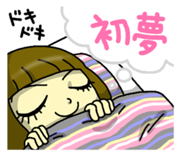 Winter of Keiko 2016-2017 sticker #13152810