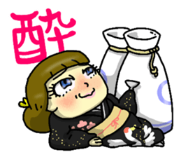 Winter of Keiko 2016-2017 sticker #13152816