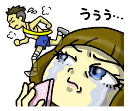 Winter of Keiko 2016-2017 sticker #13152818