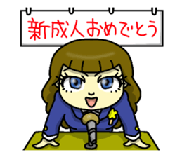 Winter of Keiko 2016-2017 sticker #13152821