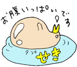 Mr.& Mrs Seki sticker #13153156