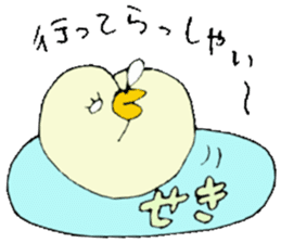 Mr.& Mrs Seki sticker #13153165