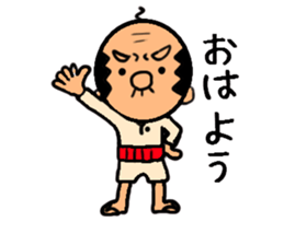 G3'S (funky gg is bald) sticker #13153207