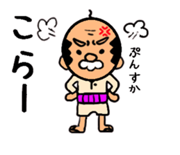 G3'S (funky gg is bald) sticker #13153215