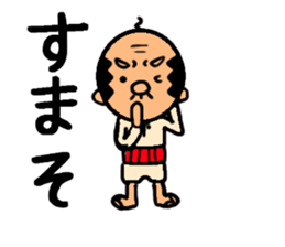 G3'S (funky gg is bald) sticker #13153222