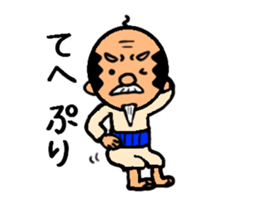 G3'S (funky gg is bald) sticker #13153223