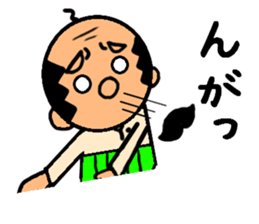 G3'S (funky gg is bald) sticker #13153231