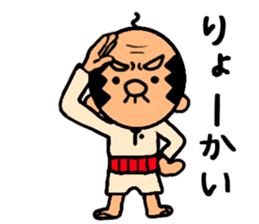 G3'S (funky gg is bald) sticker #13153237