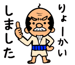 G3'S (funky gg is bald) sticker #13153238