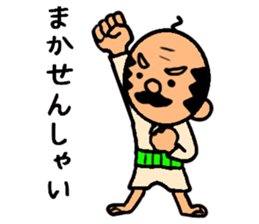 G3'S (funky gg is bald) sticker #13153241