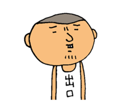 This is Deguchi sticker #13153298