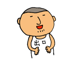 This is Deguchi sticker #13153299