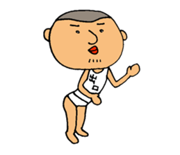 This is Deguchi sticker #13153301