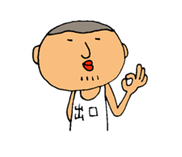 This is Deguchi sticker #13153312