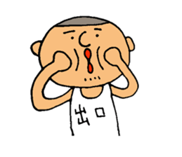 This is Deguchi sticker #13153322