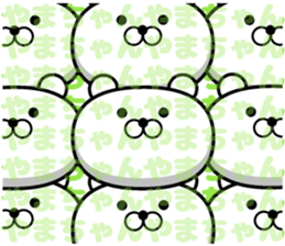 Sticker of mountain-chan sticker #13153334