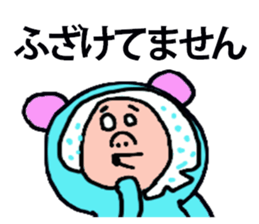 MEG STICKER sticker #13153371