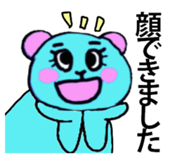 MEG STICKER sticker #13153373