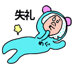 MEG STICKER sticker #13153387