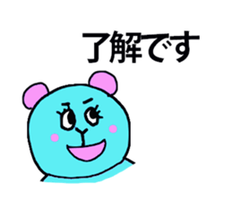 MEG STICKER sticker #13153391