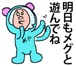 MEG STICKER sticker #13153403