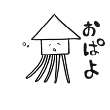 squid sticker is easy to use sticker #13153590