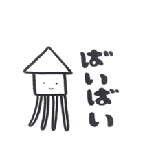 squid sticker is easy to use sticker #13153592