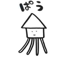 squid sticker is easy to use sticker #13153596