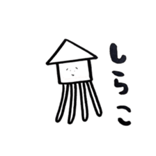 squid sticker is easy to use sticker #13153600