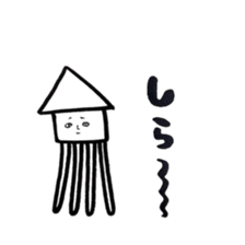 squid sticker is easy to use sticker #13153601