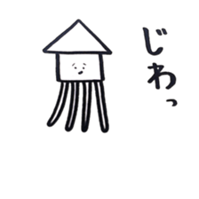 squid sticker is easy to use sticker #13153607