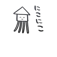 squid sticker is easy to use sticker #13153609