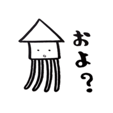 squid sticker is easy to use sticker #13153613