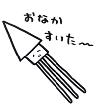 squid sticker is easy to use sticker #13153614